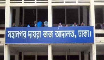 খোকন-কাজলসহ বিএনপিপন্থী ২৪ আইনজীবীর জামিন
