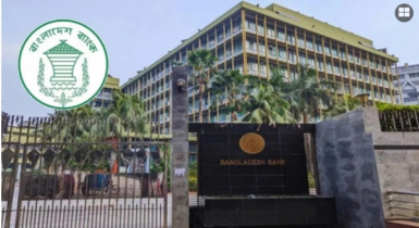 শুক্রবার খোলা থাকবে রাষ্ট্রায়ত্ত ৪ ব্যাংক, লেনদেন ১০-১২টা