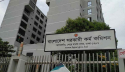 ৪১তম বিসিএসে নন-ক্যাডারে সুপারিশ পেলেন ৩১৬৪ জন