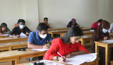৪৫তম বিসিএসের লিখিত পরীক্ষা শুরু ২৭ নভেম্বর