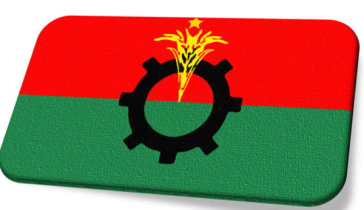 পদোন্নতি পেলেন বিএনপির যেসব নেতা