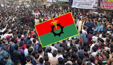এক দফা দাবিতে ১৫ দিনের কর্মসূচি ঘোষণা বিএনপির