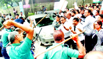 বিএনপির পদযাত্রায় হামলা : দুই এডিসিসহ ৯ জনের বিরুদ্ধে মামলার আবেদন খারিজ