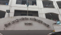 বিএনপির ১১ নেতাকর্মীর আড়াই বছরের কারাদণ্ড