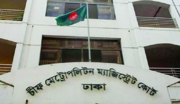 নাশকতার মামলায় বিএনপি নেতা নবীসহ ৩৮ খালাস