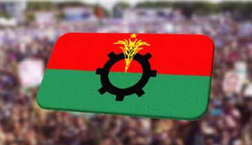 বিএনপির নতুন কর্মসূচি ঘোষণা