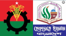 হেফাজতের সঙ্গে বৈঠকে বসছে বিএনপি