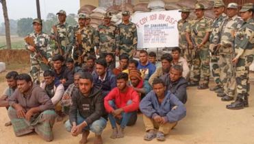২৩ বাংলাদেশিকে ধরে নিয়ে গেছে বিএসএফ