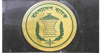 ঋণের ৭৫ শতাংশই কোটিপতিদের