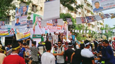 বৃষ্টি উপেক্ষা করে জড়ো হচ্ছেন বিএনপি নেতাকর্মীরা