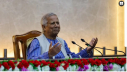 আমরা দুনিয়ার মাঠে খেলার খেলোয়াড়, ছোট মাঠের না: প্রধান উপদেষ্টা