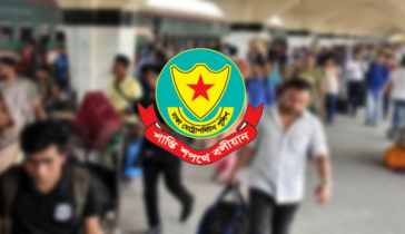 ঈদে ঢাকা ছাড়ার আগে নগরবাসীকে ডিএমপির ১৪ পরামর্শ