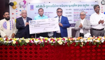 নিজ বিভাগে ১ কোটি টাকা দান করলেন সাবেক শিক্ষার্থী