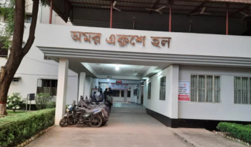 ঢাবির হলে বহিরাগত অবস্থানে নিষেধাজ্ঞাসহ ৫ নির্দেশনা