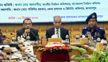 নির্বাচনে বিদেশিদের চাপ প্রয়োগের অধিকার নেই: ইসি আলমগীর