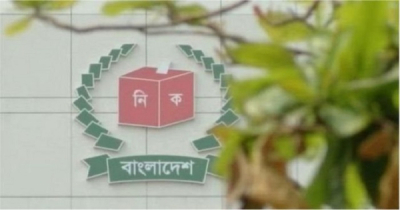 তৃতীয় ধাপে ১১২ উপজেলায় ভোটের তফশিল ঘোষণা