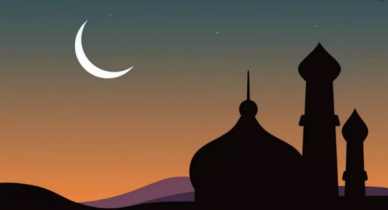 চাঁদ দেখা গেছে, কাল ঈদ