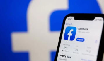 এক ঘণ্টা বন্ধ থাকায় ফেসবুকের ক্ষতি ১১০০ কোটি টাকা এক ঘণ্টা বন্ধ থাকায় ফেসবুকের ক্ষতি ১১০০ কোটি টাকা