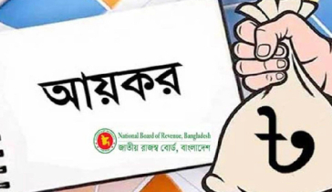 আয়কর রিটার্ন দাখিলের সময় বাড়লো দুই মাস