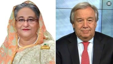 প্রধানমন্ত্রী শেখ হাসিনাকে জাতিসংঘ মহাসচিবের অভিনন্দন
