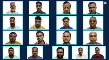 প্রশ্নফাঁসে অভিযুক্ত আবেদ আলীসহ ১৭ জনের ব্যাংক হিসাব জব্দ