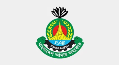 র‍্যাব বিলুপ্তির সুপারিশ করেছে গুম তদন্ত কমিশন
