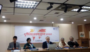 দুই ধাপ পিছিয়ে এবার দুর্নীতিতে বাংলাদেশ ১০ম