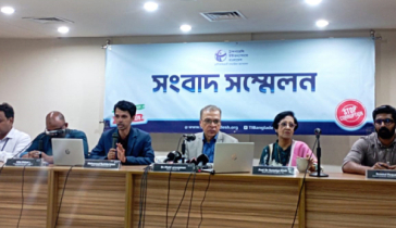 উপজেলা চেয়ারম্যানদের ৭৯ শতাংশই ব্যবসায়ী : টিআইবি
