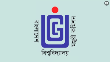 সকল বিশ্ববিদ্যালয় বন্ধ ঘোষণা