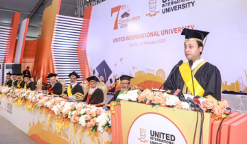 ইউআইইউর ৭ম সমাবর্তন অনুষ্ঠিত