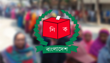 দ্বিতীয় ধাপে ১৬১ উপজেলায় ভোট ২১ মে