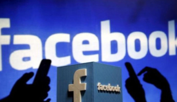 জানা গেলো বিশ্বজুড়ে ফেসবুক বন্ধ হওয়ার কারণ জানা গেলো বিশ্বজুড়ে ফেসবুক বন্ধ হওয়ার কারণ