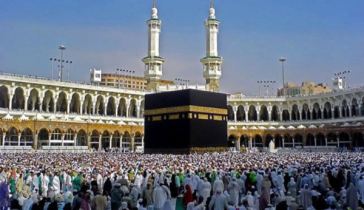চলতি বছর বাংলাদেশিসহ ৫৫০ হজযাত্রীর মৃত্যু