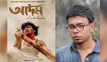 ‘আদম’ সিনেমার নির্মাতা আবু তাওহীদ হিরণ মারা গেছেন