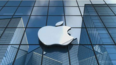 অ্যাপলের বিরুদ্ধে মামলা