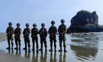 রাখাইনে জান্তার শেষ ঘাঁটিও ঘিরে ফেলেছে আরাকান আর্মি! রাখাইনে জান্তার শেষ ঘাঁটিও ঘিরে ফেলেছে আরাকান আর্মি!