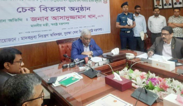 প্রধানমন্ত্রীর অনুমোদনের পর খালেদার মুক্তির মেয়াদের প্রজ্ঞাপন: স্বরাষ্ট্রমন্ত্রী প্রধানমন্ত্রীর অনুমোদনের পর খালেদার মুক্তির মেয়াদের প্রজ্ঞাপন: স্বরাষ্ট্রমন্ত্রী