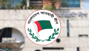 সংরক্ষিত আসনে আ.লীগের মনোনয়ন পেলেন যারা