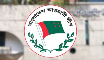 ৯ আসনে আওয়ামী লীগের একক প্রার্থী