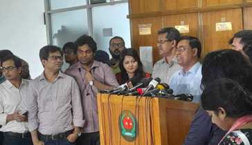 বান্দরবানের তিন উপজেলায় নির্বাচন স্থগিত