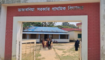নাইক্ষ্যংছড়ির ৫টি বিদ্যালয় বন্ধ ঘোষণা