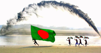 গৌরবের বিজয় এসেছিলো যে মাসে, ডিসেম্বর শুরু