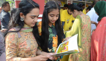 পর্দা নামছে মাসব্যাপী বইমেলার