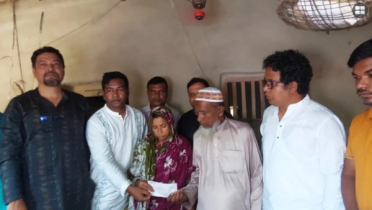 নিহত সাইদের পরিবারকে বেরোবি`র আর্থিক সহায়তা