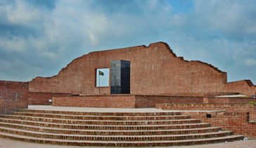 আরও ১১৮ জন শহীদ বুদ্ধিজীবীর তালিকা প্রকাশ আরও ১১৮ জন শহীদ বুদ্ধিজীবীর তালিকা প্রকাশ