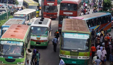 বাস ভাড়া কমছে ৩ পয়সা