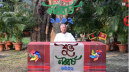 বৈষম্যহীন দেশ গড়াই হোক নববর্ষের অঙ্গীকার: প্রধান উপদেষ্টা