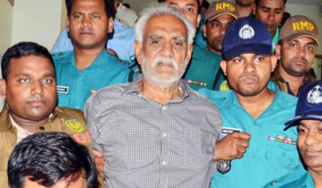রাজশাহীতে বিএনপি নেতা চাঁদের ৩ বছরের কারাদণ্ড 