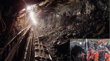 চীনে কয়লাখনি দুর্ঘটনায় ১২ জন নিহত চীনে কয়লাখনি দুর্ঘটনায় ১২ জন নিহত