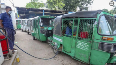 রমজানে প্রতিদিন ৫ ঘণ্টা বন্ধ থাকবে সিএনজি স্টেশন
